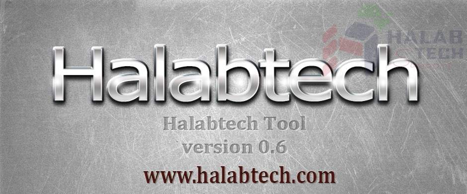 اداة حلب تك اصدار 0.6 /// HalabTech Tool 0.6 Version