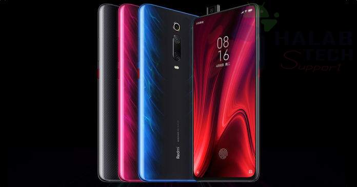 Redmi K20 Pro FLASH IN FASTBOOT WITHOUT ANY BOX OR TOOL NEED UNLOCK BOOTLOADER