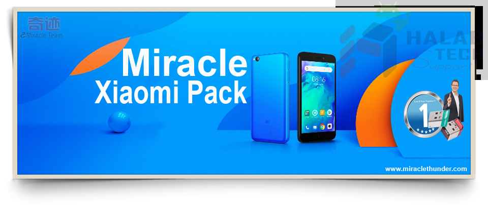 Miracle Xiaomi Tool 1.28 World’s First MTK