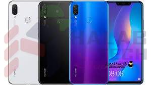 ROOT HUAWEI INE-LX1r Android 9 Pie \\\ روت هواوي INE-LX1r اصدار 9 باي