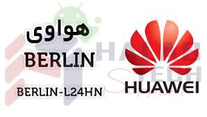 Firmware HUAWEI Board_Software Berlin-L24HN\\\روم هواوي بورد سوفت وير Berlin-L24HN
