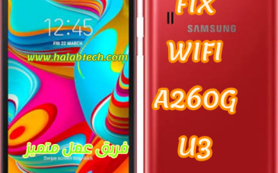 A260F Binary U5 Android 8.1.0 FIX DRK – dm-verity Failed Frp On Oem On \\ حل مشكلة DRK لهاتف U5 Android 8.1.0 A260F في وضعية DRK dm-verity Failed Frp On Oem On