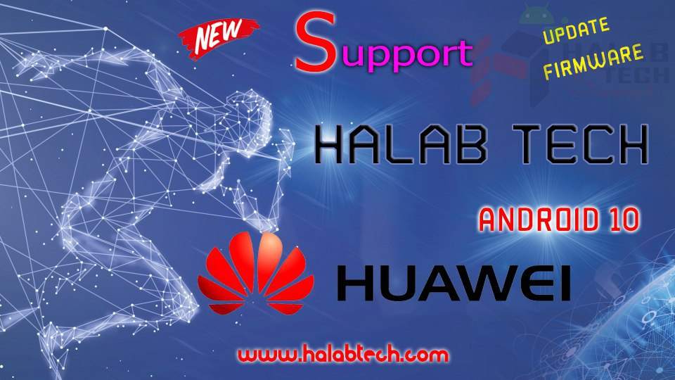 روم للهاتف Hima-L29C اصدار 10.0.0 توجيه Firmware HUAWEI Hima-L29C Android 10.0.0 C185//C185