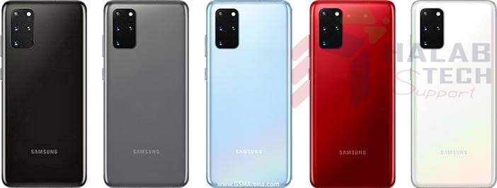 فك شيفرة (Unlock) لجهاز Samsung Galaxy S20+ G985F