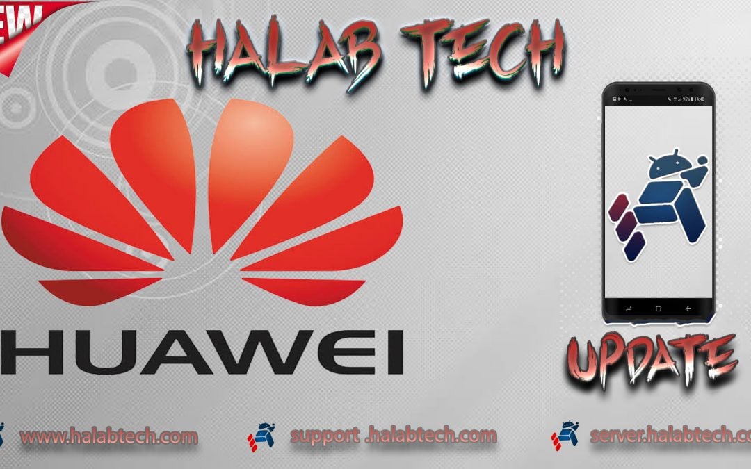 Venice-AL00B Downgrade Firmware For Remove Huawei ID // روم تنزيل أصدار لحذف هوية هواواي Venice-AL00B