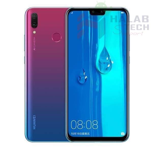 ازالة قفل شاشة Huawei P Smart 2019 في حالة نسيانه عبر سيرفر حلب تك
