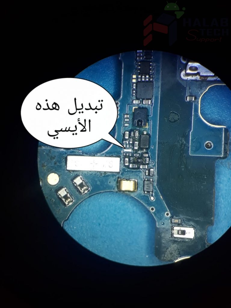 حلب تك Halabtech حل مشكلة حدث خطأ في مستشعر البصمة للهاتف J730f 7277