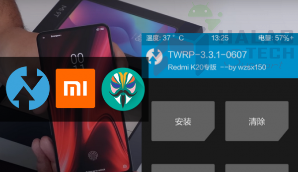 Xiaomi Root & Twrp new update 07/12/2021