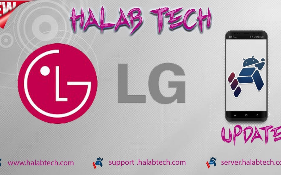 LG Firmware LG VS82010A // روم LG VS82010A