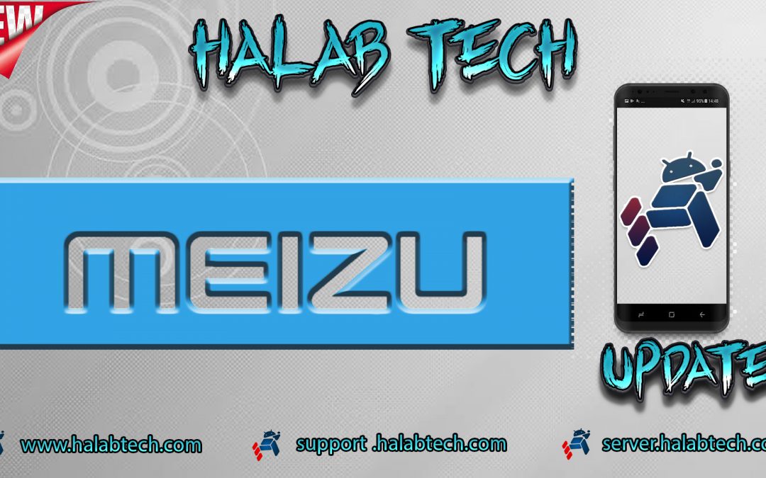 Meizu Firmware Meizu M2192 // روم Meizu M2192