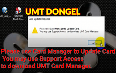 حل مشكلة تحديث Fix a problem Please use Card Manager to Update Card – UMT DONGEL