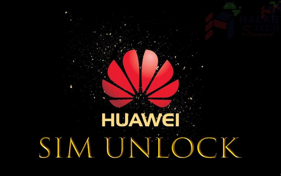 Huawei POT-LX3 SIM UNLOCK By HCU // فتح شبكة لهاتف POT-LX3 بواسطة HCU