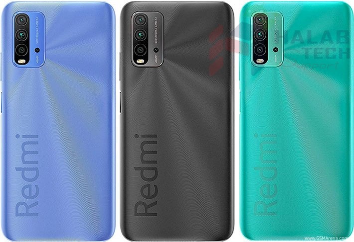 حصريا اصلاح ايمي الاساسي للهاتف Redmi 9 Power