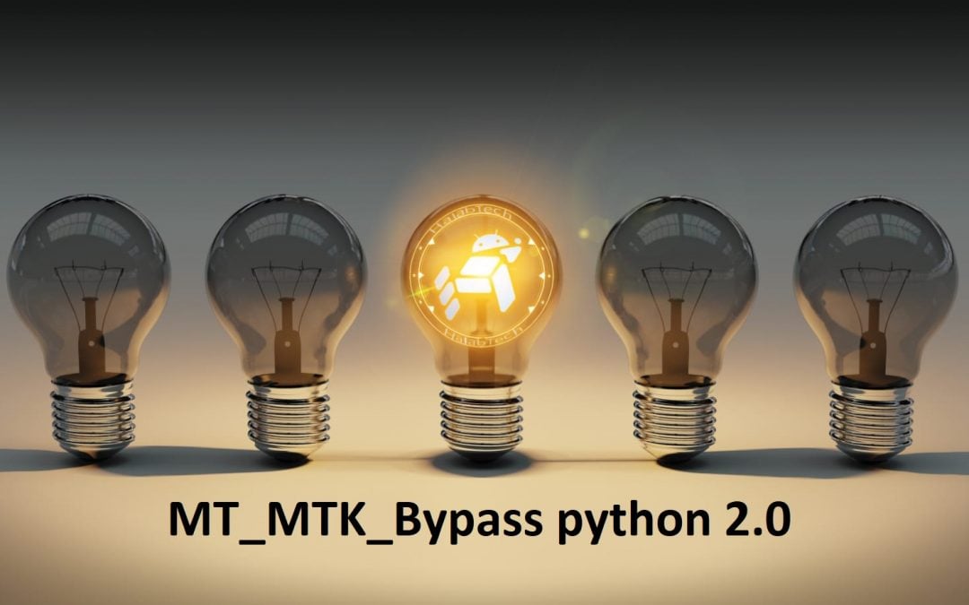 برنامج اختصار وتجميع للأجهزة شاومي  MT_MTK_Bypass python v2.0