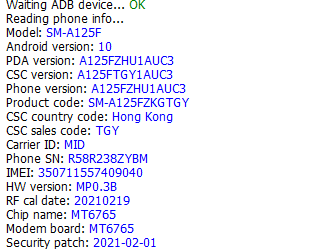 حل مشكلة Searching server… error (1)  There is no information about this firmware on the server لجهاز A125F U1 REV 1