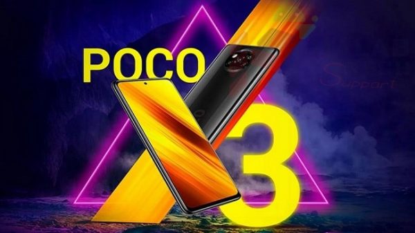 POCO X3 NFC لحل مشاكل الكاميرات
