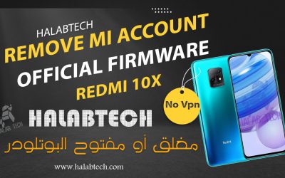 تخطي حساب Mi Account كامل لهاتف Redmi 10X الروم رسمي