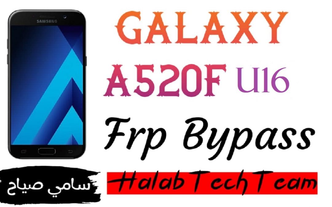 A5260 Binary U1 Android 12 FIX DRK – dm-verity Failed Frp On Oem On \\ حل مشكلة DRK لهاتف U1 Android 12 A5260 في وضعية DRK dm-verity Failed Frp On Oem On