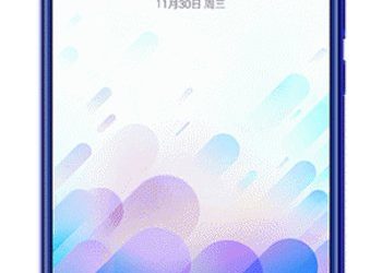فلاشة رسمية لـ Meizu M3X Official Firmware