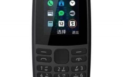 حذف رمز الحماية Nokia 105 TA-1174 عن طريق NckBox Spreadtrum