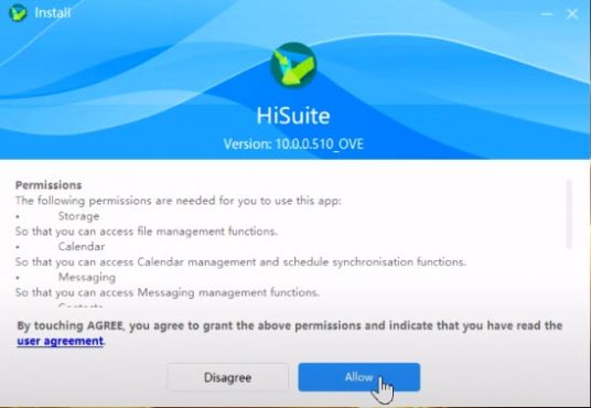 برنامج HiSuite v10.510  نسخة محمولة تعمل بدون تثبيت