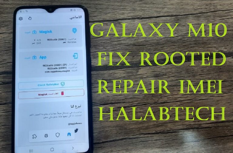 galaxy m10 repair imei