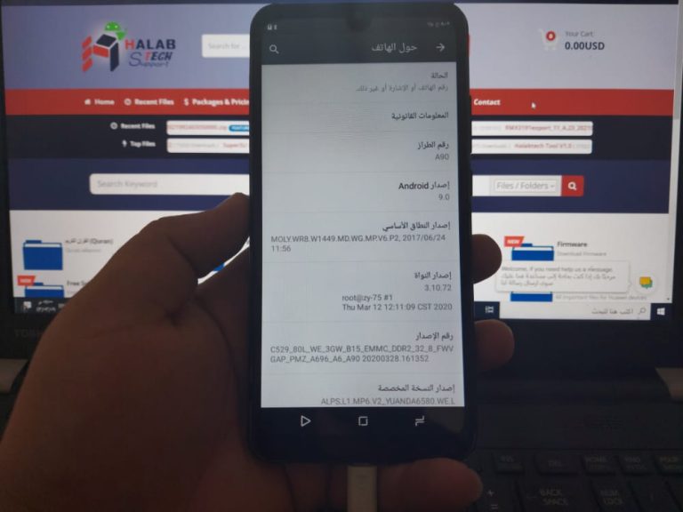 Samsung A90 Copy Firmware MT6580 Android 9.0