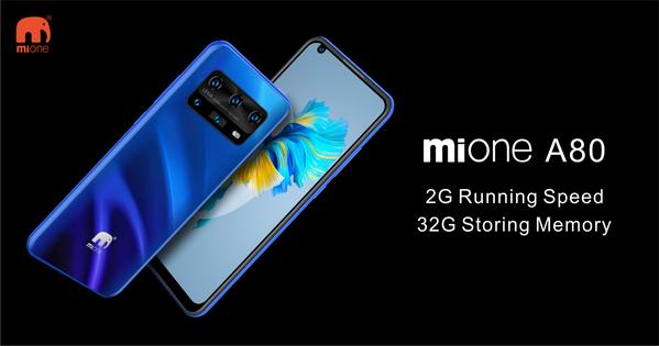 Mione A80 Firmware MT6580 Android 9 Full Flash