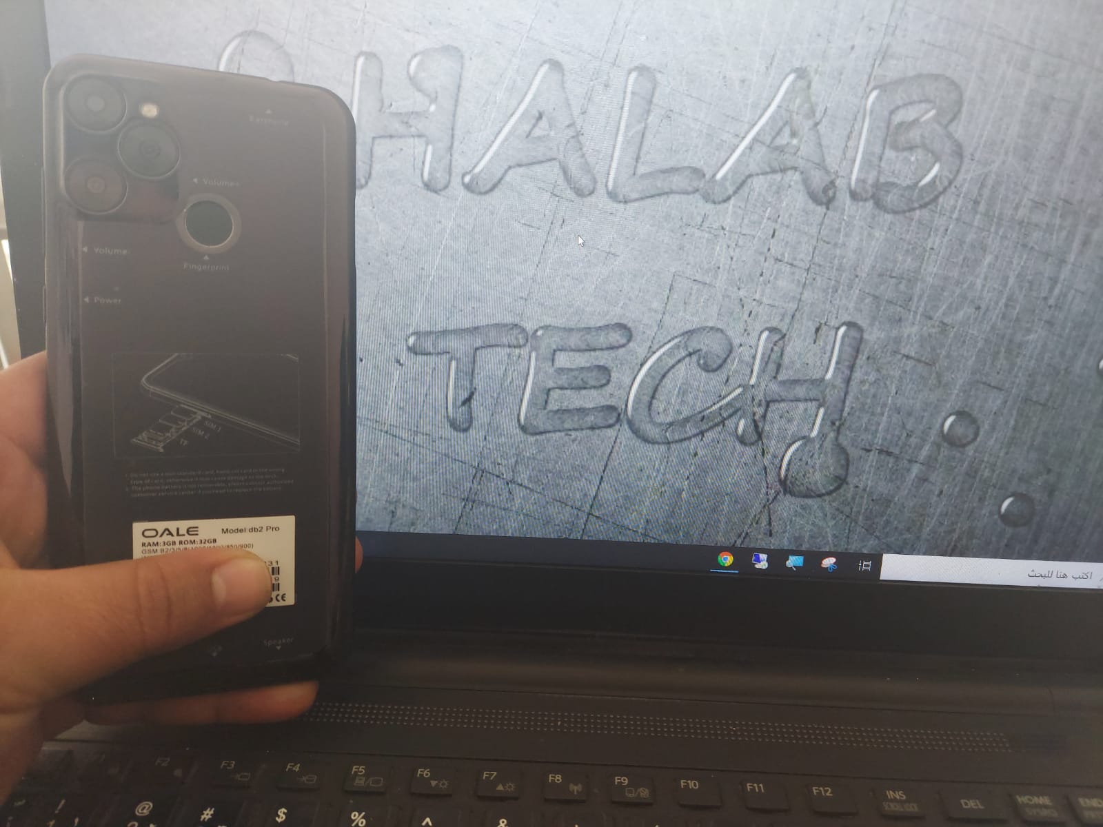 فلاشة لهاتف OALE db2 pro T702 مسحوبة باستخدام NCK
