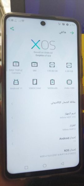 Infinix Hot 11S X6812 Scatter Firmware Backup By NCK
