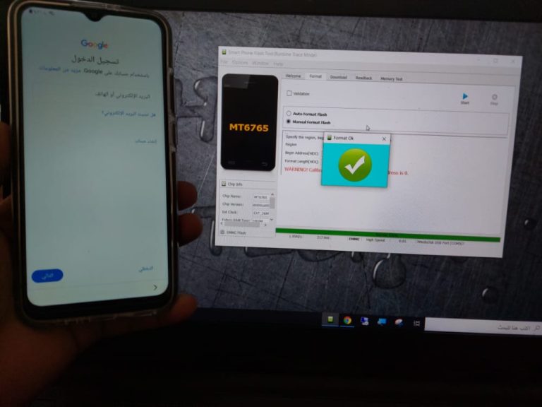 A037F U1 Android 11 Reset Frp