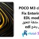 POCO M3 citrus Fix Entering EDL mode