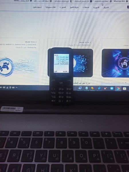 repair imei ALCATEL ONETOUCH 1016D