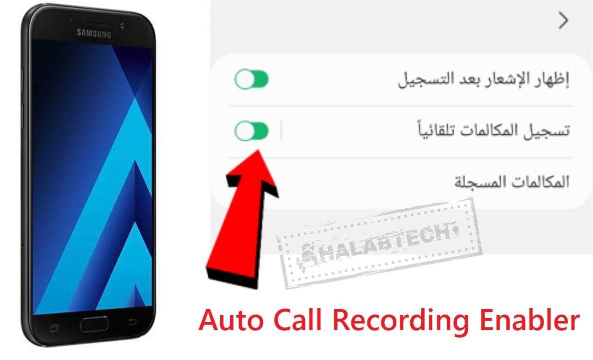 A720F Call Recording Enabler