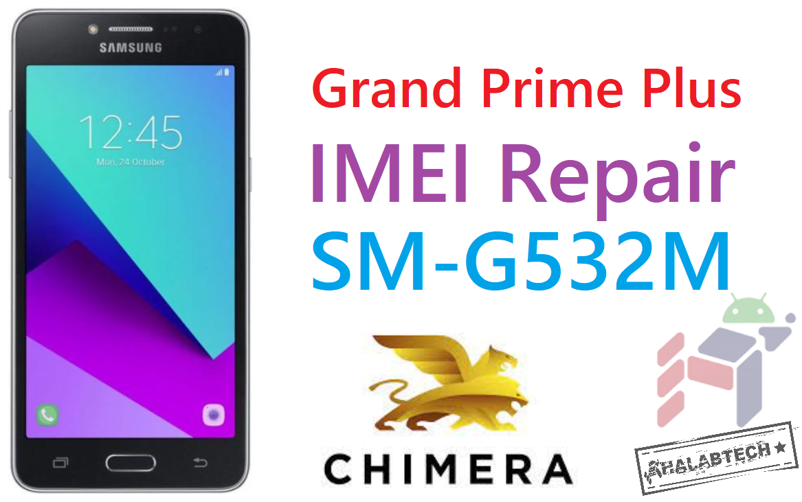 اصلاح ايمي لهاتف G532M Repair IMEI