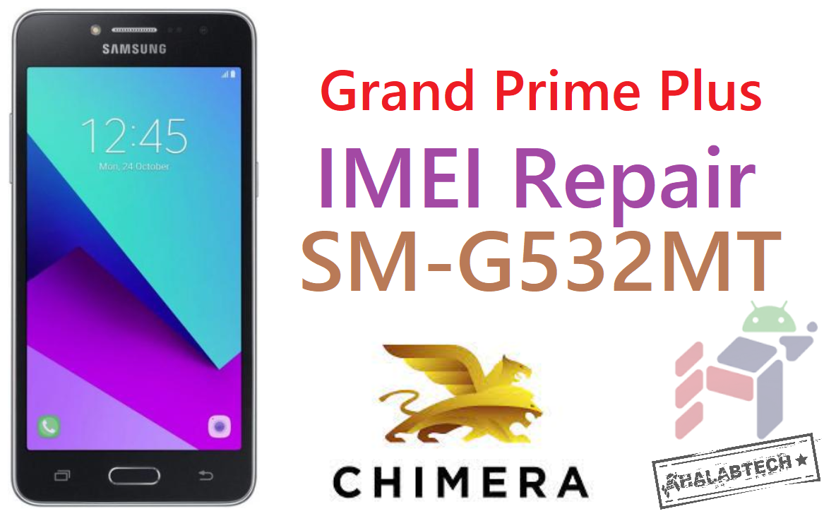 اصلاح ايمي لهاتف G532MT Repair IMEI