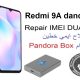 اصلاح ايمي خطين لهاتف Redmi 9A dandelion