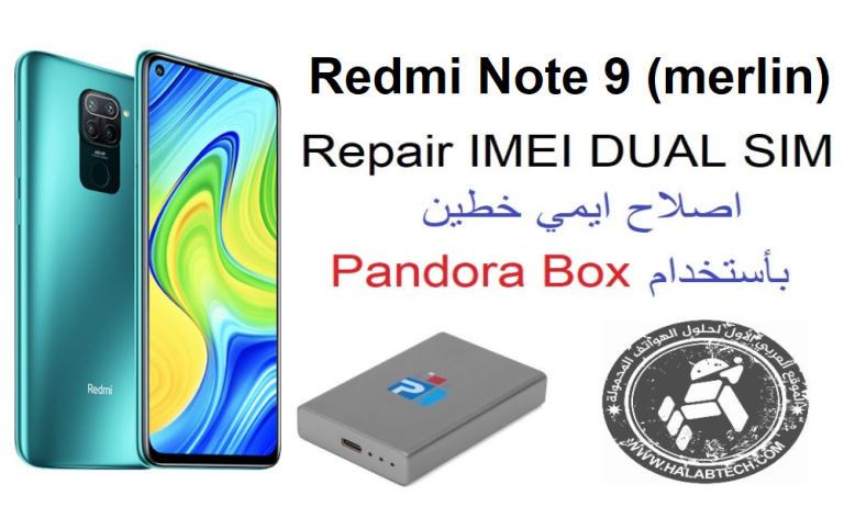 Redmi Note 9 merlin Repair IMEI DUAL SIM