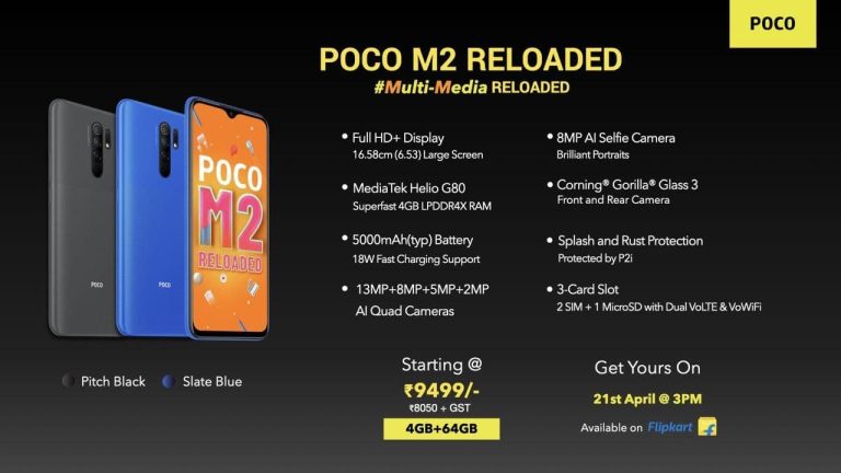 Poco M2 Reloaded