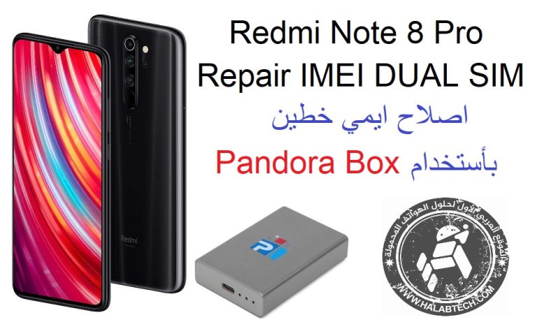 Redmi Note 8 Pro Begonia Repair IMEI DUAL SIM