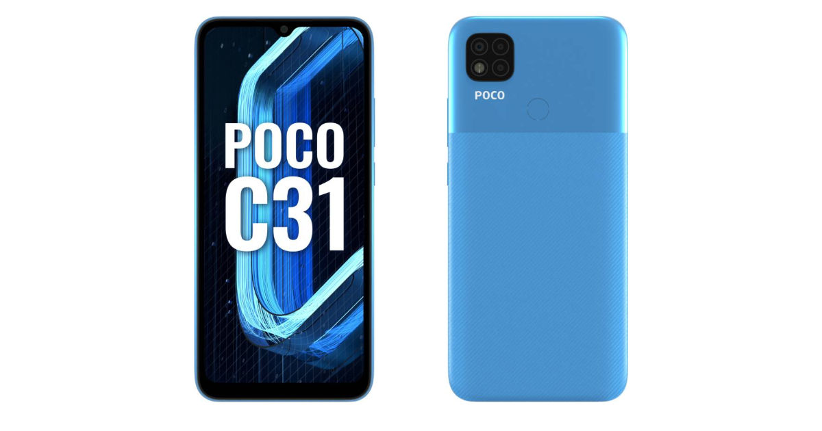 حل مشكلة الدخول على الريكفري بعد اصلاح ايمي على شميرا Poco C31