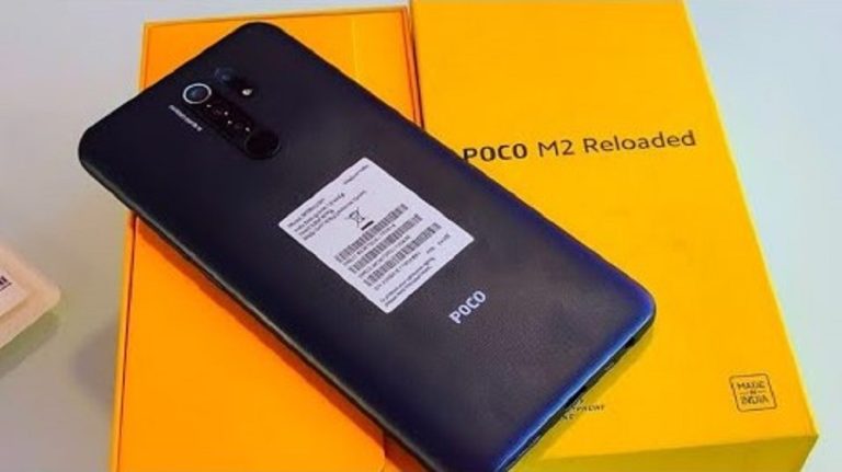 حل مشكلة الدخول على الريكفري بعد اصلاح ايمي على شميرا Poco M2 Reloaded