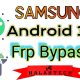 تخطي حساب جوجل لهواتف سامسونج Android 11