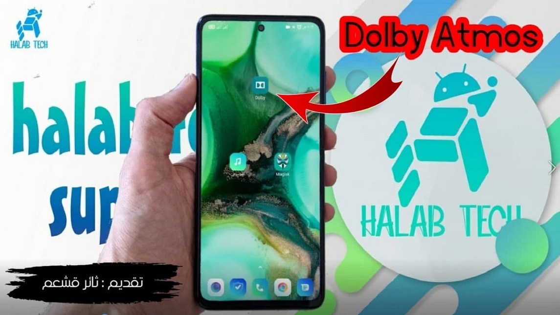 Dolby Atmos