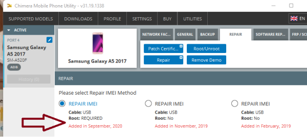 اصلاح ايمي الاساسي لهاتف A520F U16 Repair IMEI Original شميرا
