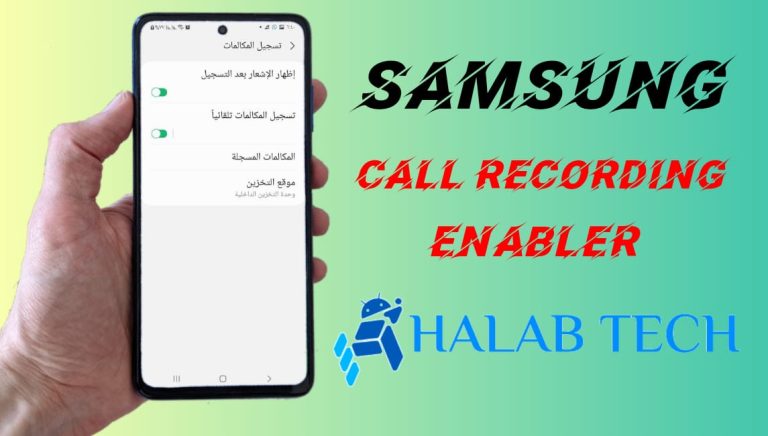 A225F U3 Android 11 Call Recording Enabler