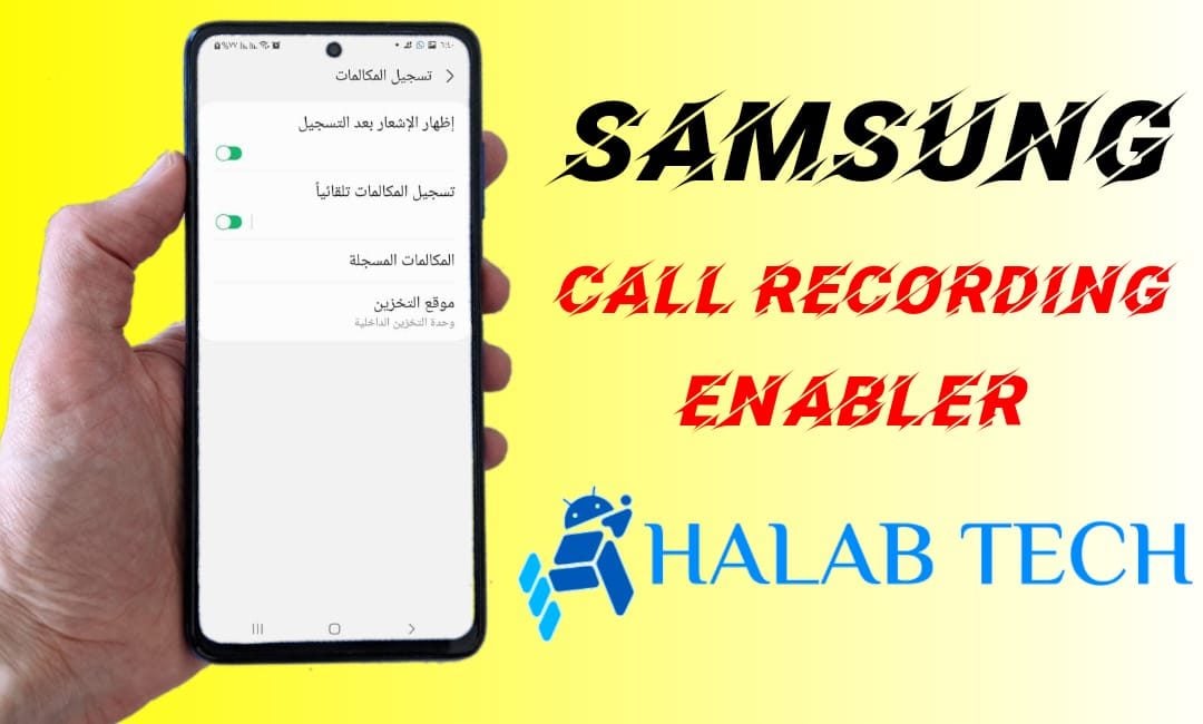 A315F U1 Android 10 Call Recording Enabler