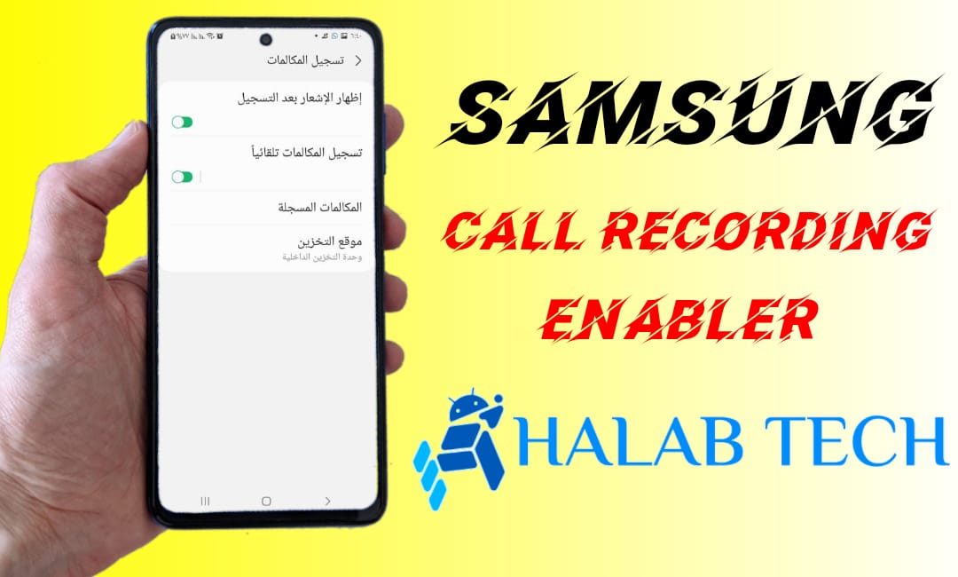 A315F U1 Android 11 Call Recording Enabler