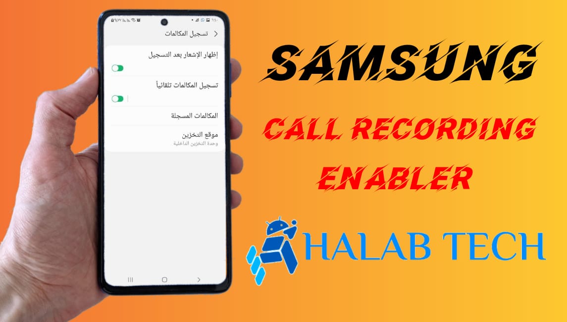 A315G U1 Android 10 Call Recording Enabler