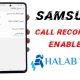 أضافة خاصية تسجيل المكالمات لهاتف Galaxy S21 Ultra 5G